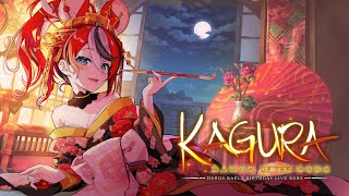 -(Nice BGM) - ≪-KAGURA- Dance of the Gods 3D LIVE≫ Hakos Baelz Birthday 2025 + ANNOUNCEMENTS! #BaeDDay2025