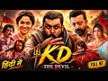 KD The Devil Full Movie In Hindi 2026 Dhruva Sarja Sanjay Dutt KD Movie Fact Reviews