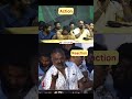Pa Ranjith Vs Thenappan At Bakasuran Press Meet Paranjith Thenappan Bakasuran Mogang Shorts