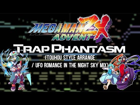 Mega Man ZX Advent - Trap Phantasm (Touhou Style Arrange)