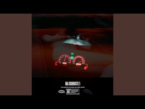NA SKOROSTI 2