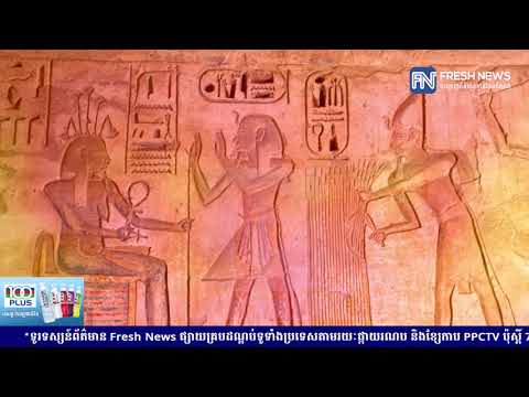 ចំណេះដឹងទូទៅ៖ តើការបែងចែក «វណ្ណៈសង្គម» កើតឡើងនៅប្រទេសណាមុនគេ?