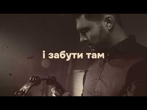 DYM - прекрасно