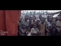 The Cursed Ones Official Trailer HD Zissou Pictures