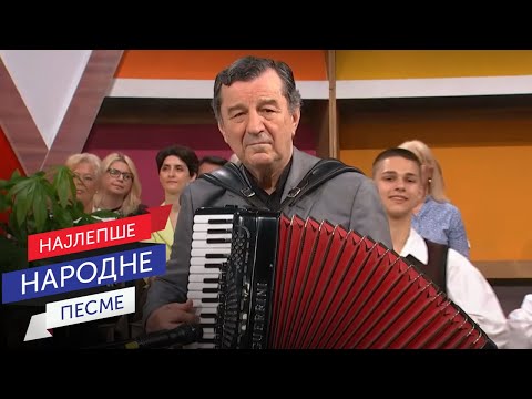 Ljubiša Pavković & Narodni orkestar RTS pod upravom Vlade Panovića - Splet melodija sa Balkana