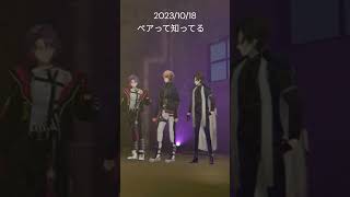 セラフとペアになろうとする雲雀【VOLTACTION/にじさんじ/切り抜き】 2023/10/18