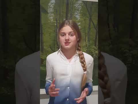 Gabriela Katzer - Szkoła Podstawowa im.Janusza Korczaka w Brodach | IX MKPiPP