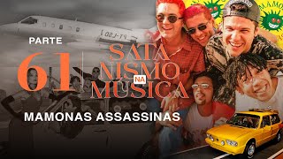 MAMONAS ASSASSINAS: a alegria que enganou o Brasil - Marcio Teixeira