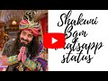 Mahabharatham Shakuni Bgm Whatsapp Status Shakuni Theme Music Mahabharat Sakuni Bgm