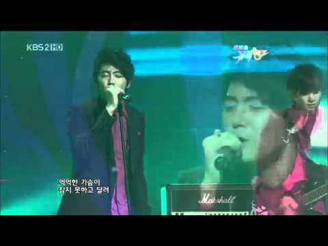 TRAX ft  Heechul   Let You Go @ KBS Music Bank