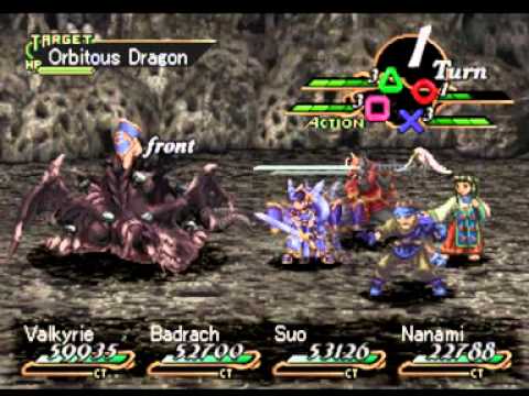 Gandair plays Valkyrie Profile part-145 Cave of Oblivion