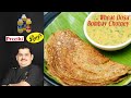 Venkatesh Bhat makes Wheat Dosa & Bombay Chutney | கோதுமை தோசை | bombay சட்னி recipe | god