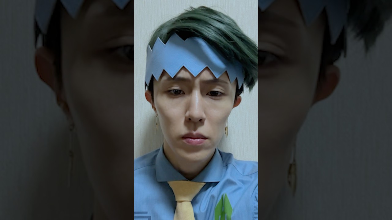 生きる #ジョジョ #岸辺露伴