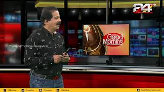 കൊവിഡ് അതിജീവിച്ച മലയാളി ഡോക്ടര്‍ അഞ്ജു തോമസ് ട്വന്റിഫോറിനോട് video
