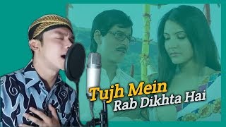 Download lagu Alif Risky terbaru ' PUJAAN HATIKU ' Versi INDIA (nada) mp3 Download lagu Alif Risky terbaru ' PUJAAN HATIKU ' Versi INDIA (nada) mp3