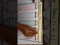 Table Chart Shorts