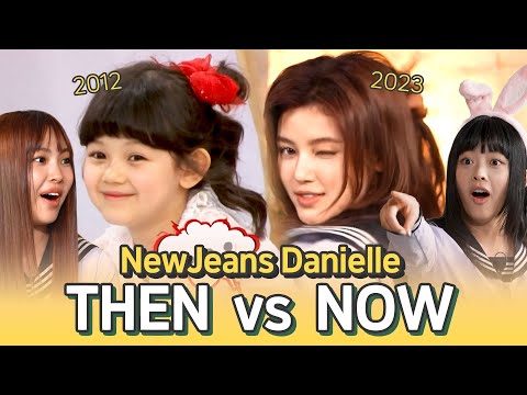 When She was a Baby... NewJeans Danielle Then vs Now 💕