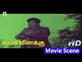 சிவாஜியின் சோக காட்சிகள் Sivaji Ganesan Vamsa Vizhakku M
