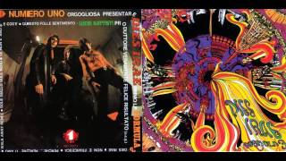 Formula 3 - Se non è amore cos'è (1970)