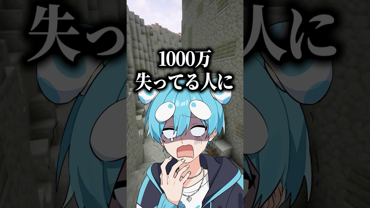 リスナーの悩みが重すぎる