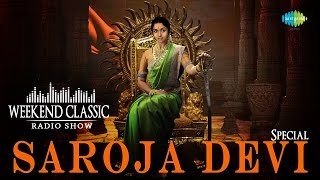Download lagu Saroja Devi Special Podcast | Weekend Classic Radio Show - Tamil | சரோஜா தேவி பாடல்கள் | HD Songs mp3