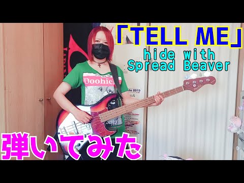 1000人ROCKのウェブセッションにエントリーしました。