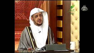 المريض في رمضان image