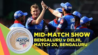 #MatchDay LIVE | RCB v DC | IPL 2019 | Mid show