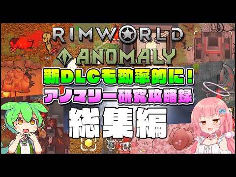 ビデオゲームはあなたを賢くする:新しい研究はそれがどのように可能であるかを説明します