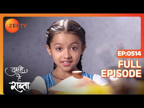 Mukku exposes Aausaheb's ploy - Tujhse Hai Raabta - Full ep 514 - Zee TV