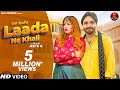 Laadan Ne Khali Official Video Surender Romio Aarti Sharma New Haryanvi Songs Haryanavi 2025