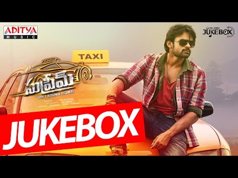 Supreme Full Songs Jukebox II Sai Dharam Tej, Raashi Khanna, Sai Kartheek