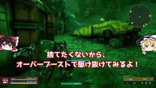 【シンデュアリティ日誌】#03 鬼ごっこで逃げ切れる？【ゆっくり実況】