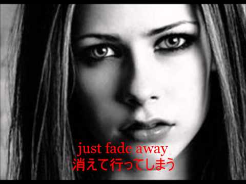 Avril Lavigne My Happy Ending 和訳つき