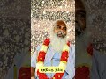 மறதிக்கு தீர்வு