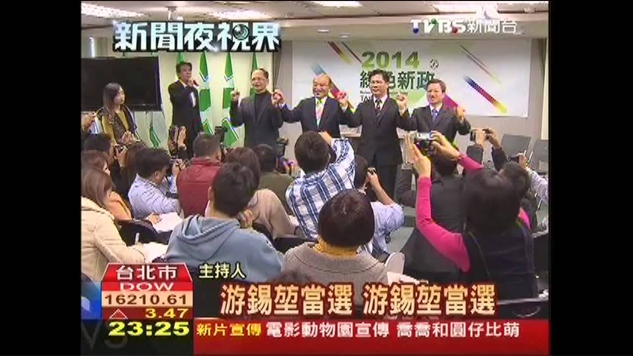 「卡朱」陰謀論！蘇選新北　朱立倫固守