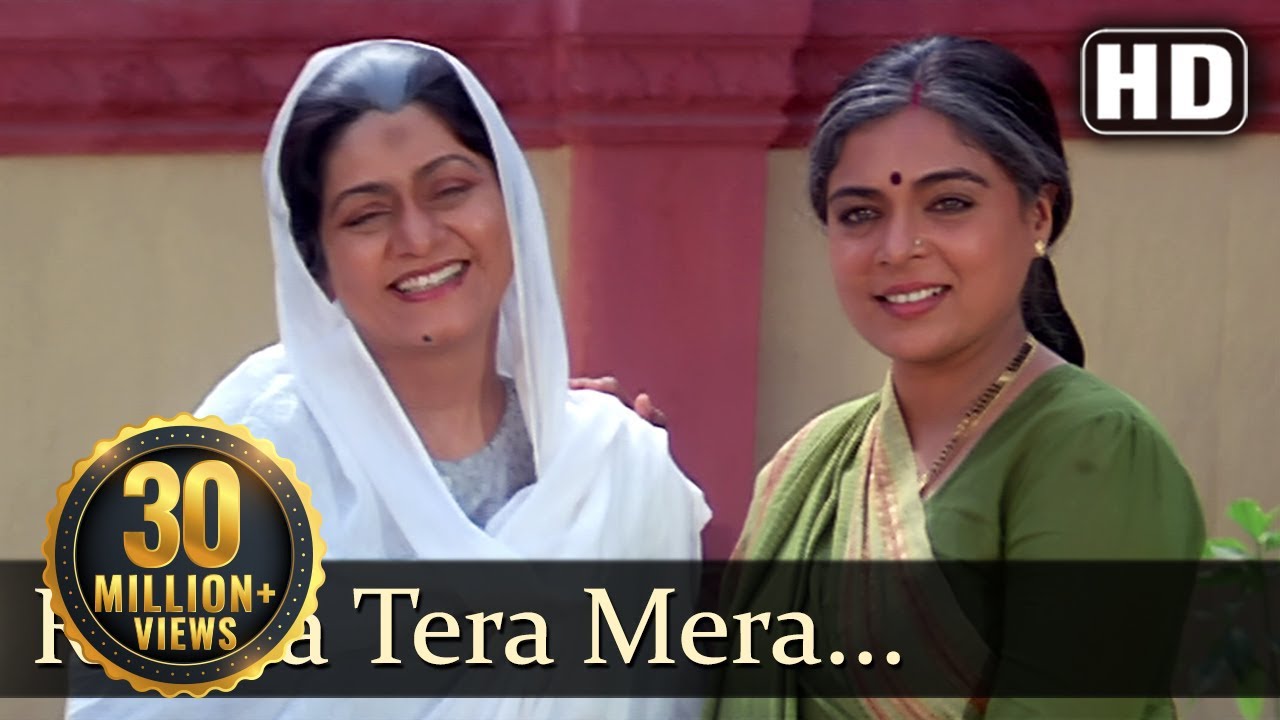 Rishta Tera Mera Sabse Hai Aala Tu Meri Maiya Main Hoon Tera Lala (Male) Lyrics | Jai Vikraanta | Pankaj Udhas | Anand Milind