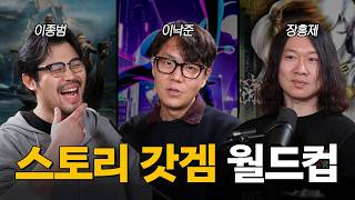 유튜브 썸네일