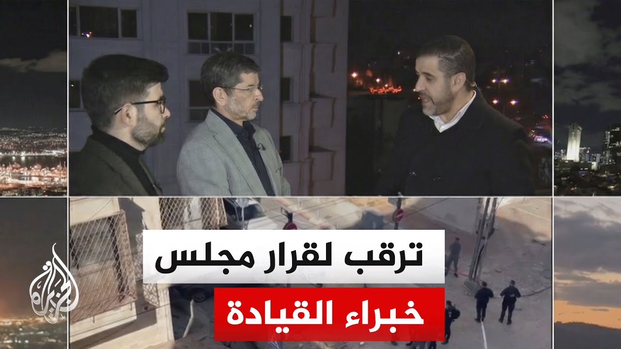 كيف ستؤثر شخصية المرشد القادم على قرار السلم والحرب مع واشنطن وتل أبيب؟