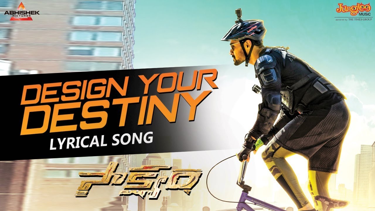 Design Your Destiny Lyrics  | Saakshyam | Bellamkonda Sreenivas | Haricharan | Harshavardhan Rameshwar