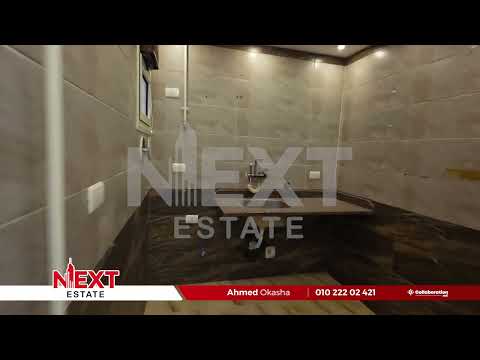 صورة مصغرة لفيديو العقار