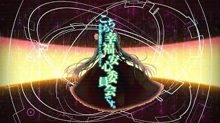 【小説5】こちら、幸福安心委員会です。 女王様と箱庭のレーベンスラウム【PV】