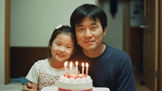 Download lagu 2005년 부천, 약속 한 번 어긴 적 없던 아빠의 실종…끝까지 눈물 없던 전 아내, 진실을 뒤집은 건 단 19초의 음성이었다| 충격적 진실과 은폐된 이야기 mp3 Download lagu 2005년 부천, 약속 한 번 어긴 적 없던 아빠의 실종…끝까지 눈물 없던 전 아내, 진실을 뒤집은 건 단 19초의 음성이었다| 충격적 진실과 은폐된 이야기 mp3