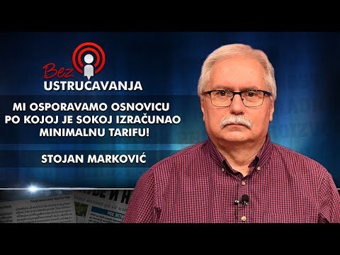 Stojan Marković - Mi osporavamo osnovicu po kojoj je Sokoj izračunao minimalnu tarifu!