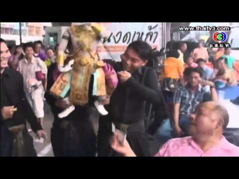 คลิกเพื่อดูคลิปวิดีโอ