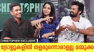 മമ്മൂക്ക പറഞ്ഞു തന്ന വോയിസ്‌ മോഡുലേഷൻ ടെക്നിക്ക് | Christopher | Shaheen Siddique| Vinitha Koshy | video