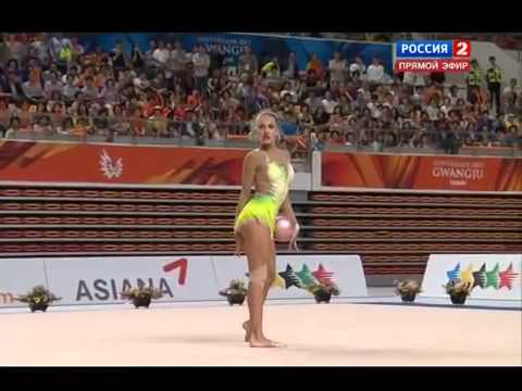 Elizaveta Nazarenkova  2015 Universiade  Ball