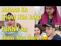 Masoom Rishte ki umar | Bina end show hua band || chalu appi ki ghabrahat ka asli reason #nehafaizi