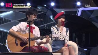 악동뮤지션(Akdong Musician) [못나니 (ugly)] @KPOPSTAR Season 2