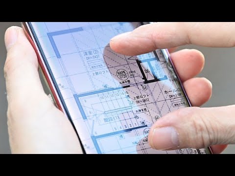 OpenDocument をサポートするアプリケーションの比較 - 定義